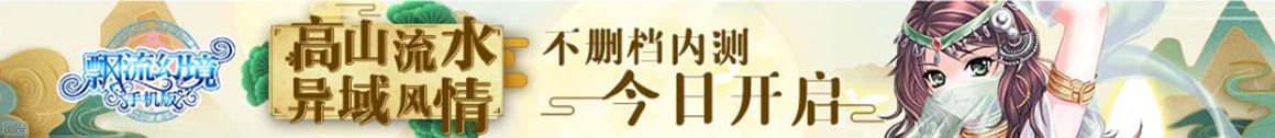 芷江侗族新闻网